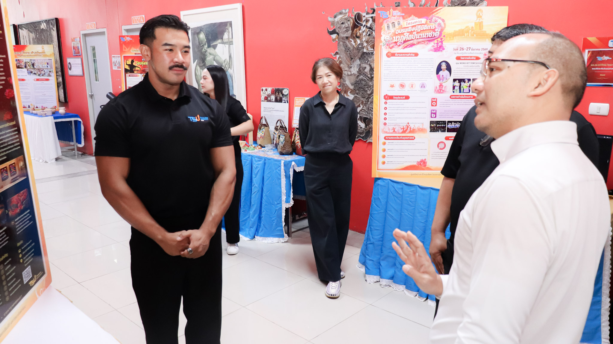 Center of Southeast Asian Arts and Life Visiting