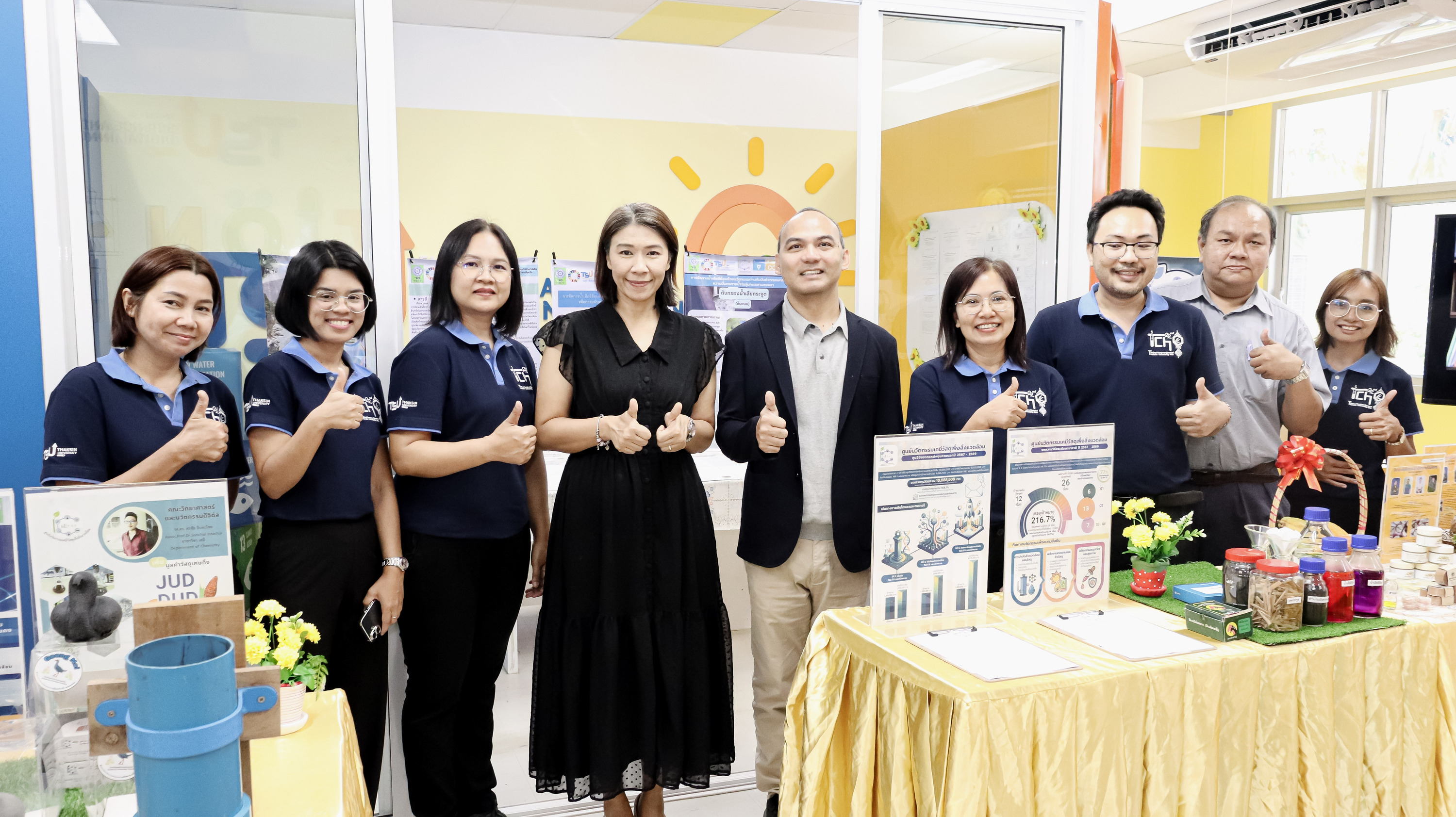 สถาบันวิจัยและนวัตกรรม ม.ทักษิณ Visiting ศูนย์ความเป็นเลิศเฉพาะทาง หนุนงานวิจัยเกษตร–สิ่งแวดล้อม สู่การพัฒนาประเทศ