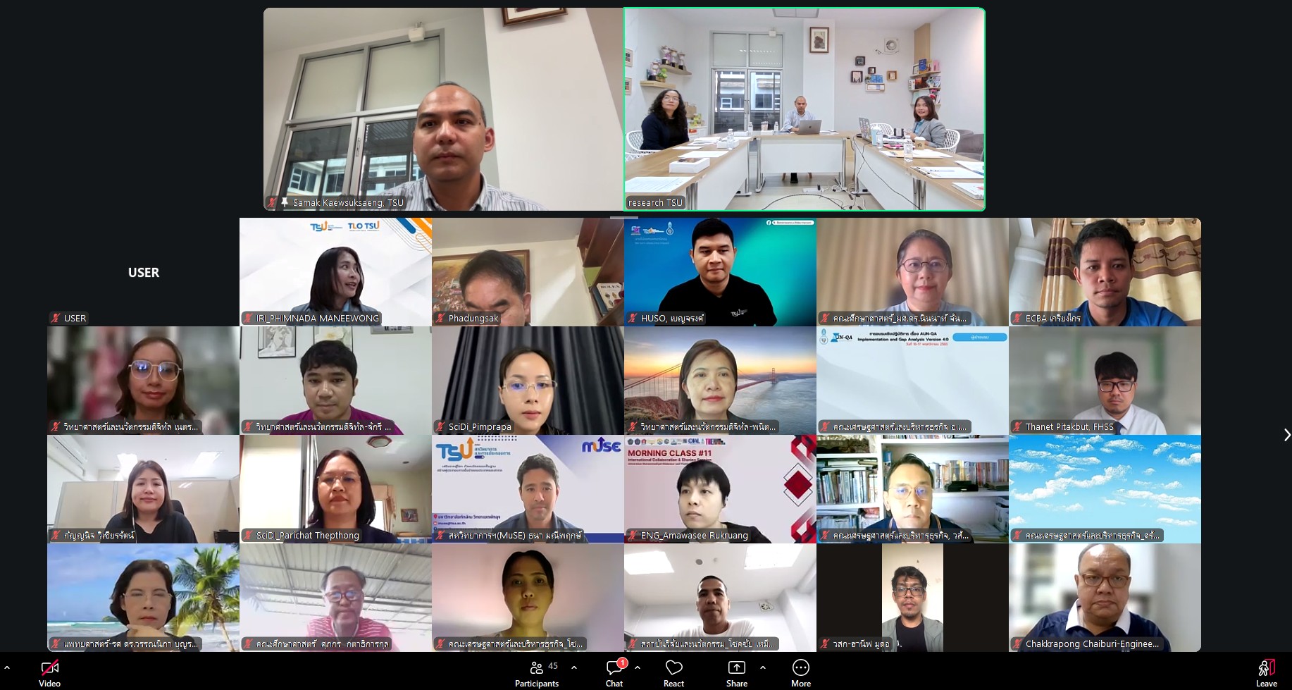 ม.ทักษิณ เดินหน้าพัฒนาศักยภาพนักวิจัย จัด Global Talent Inventor Program เสริมแกร่งงานวิจัยสู่เวทีระดับชาติและนานาชาติ