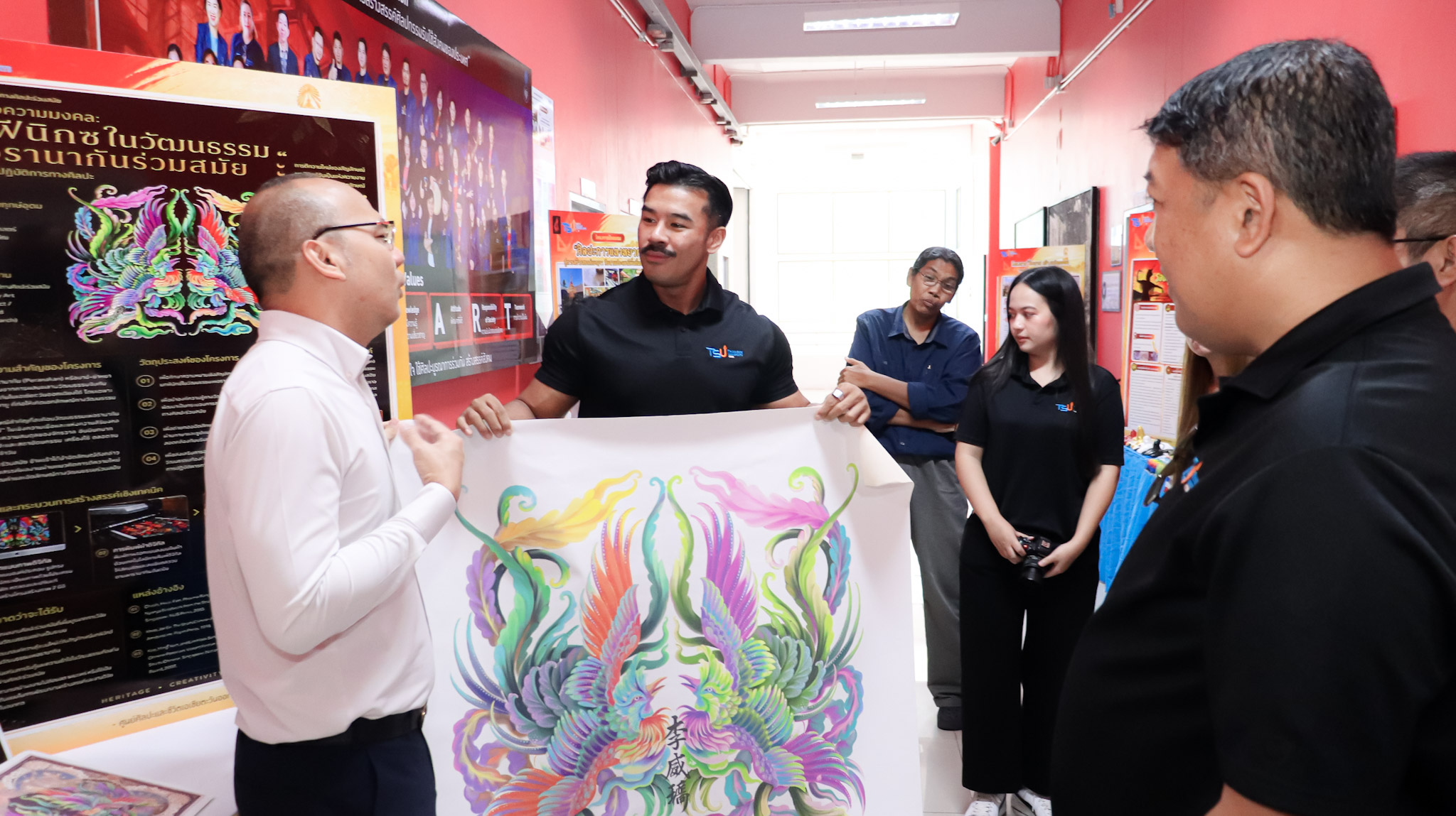 Center of Southeast Asian Arts and Life Visiting