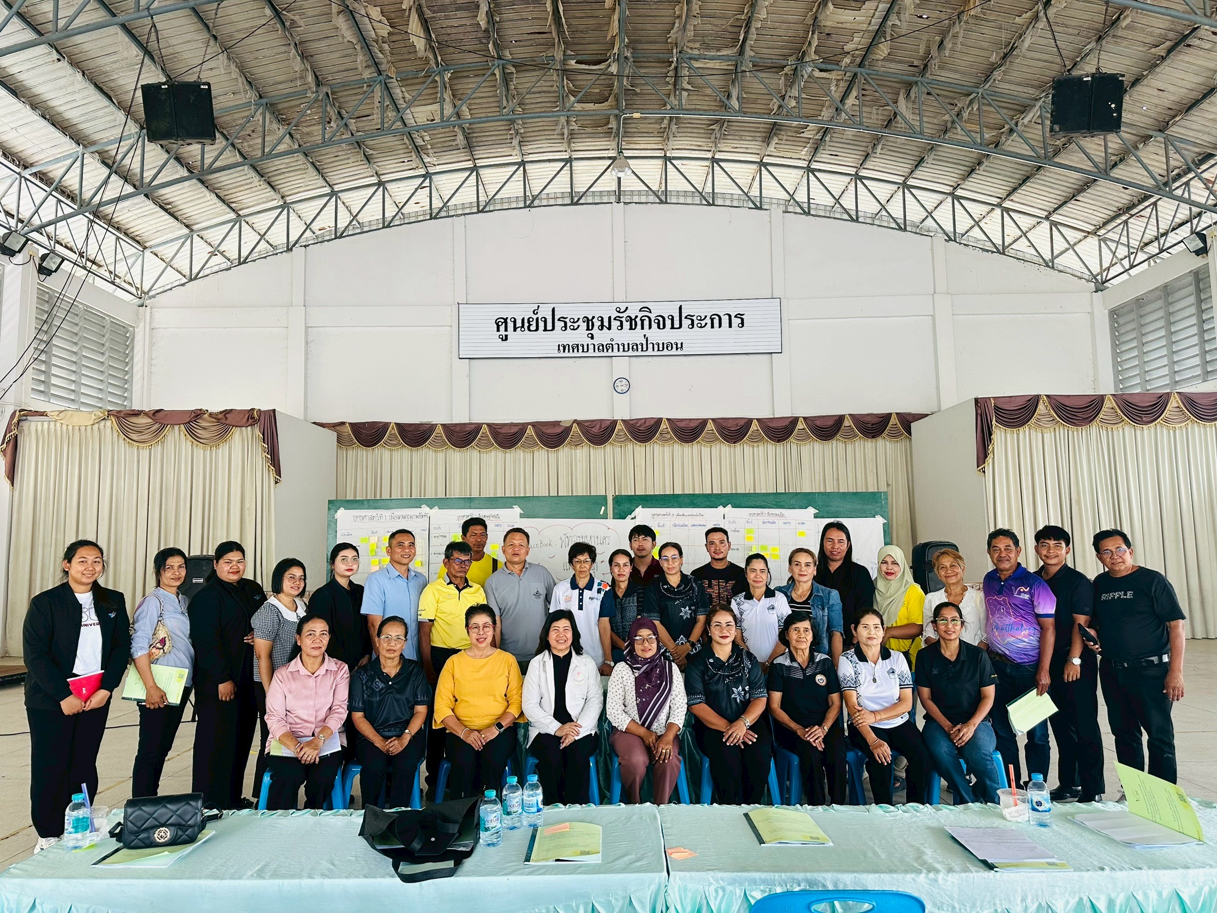 เวทีภาคีประชาสังคมร่วมเสนอความเห็นต่อยุทธศาสตร์ “พัทลุงมหานครแห่งความสุข” เชื่อมพัทลุงโมเดลสู่การแก้จนเชิงพื้นที่