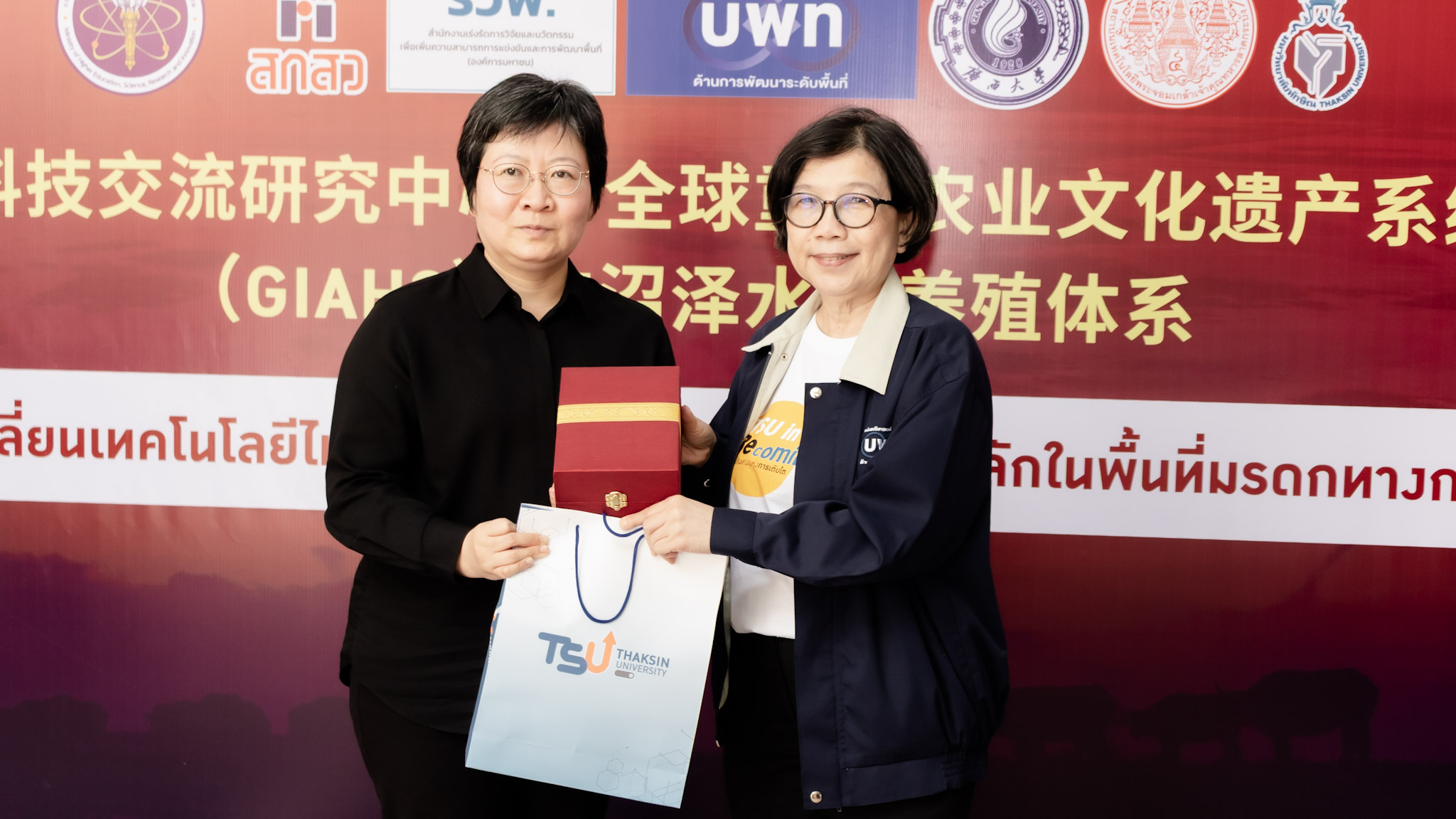 ม.ทักษิณ ขับเคลื่อนศูนย์วิจัยแลกเปลี่ยนเทคโนโลยีไทย–จีน พัฒนาระบบการเลี้ยงควายปลัก สู่การจัดการความยากจนเชิงพื้นที่อย่างยั่งยืน
