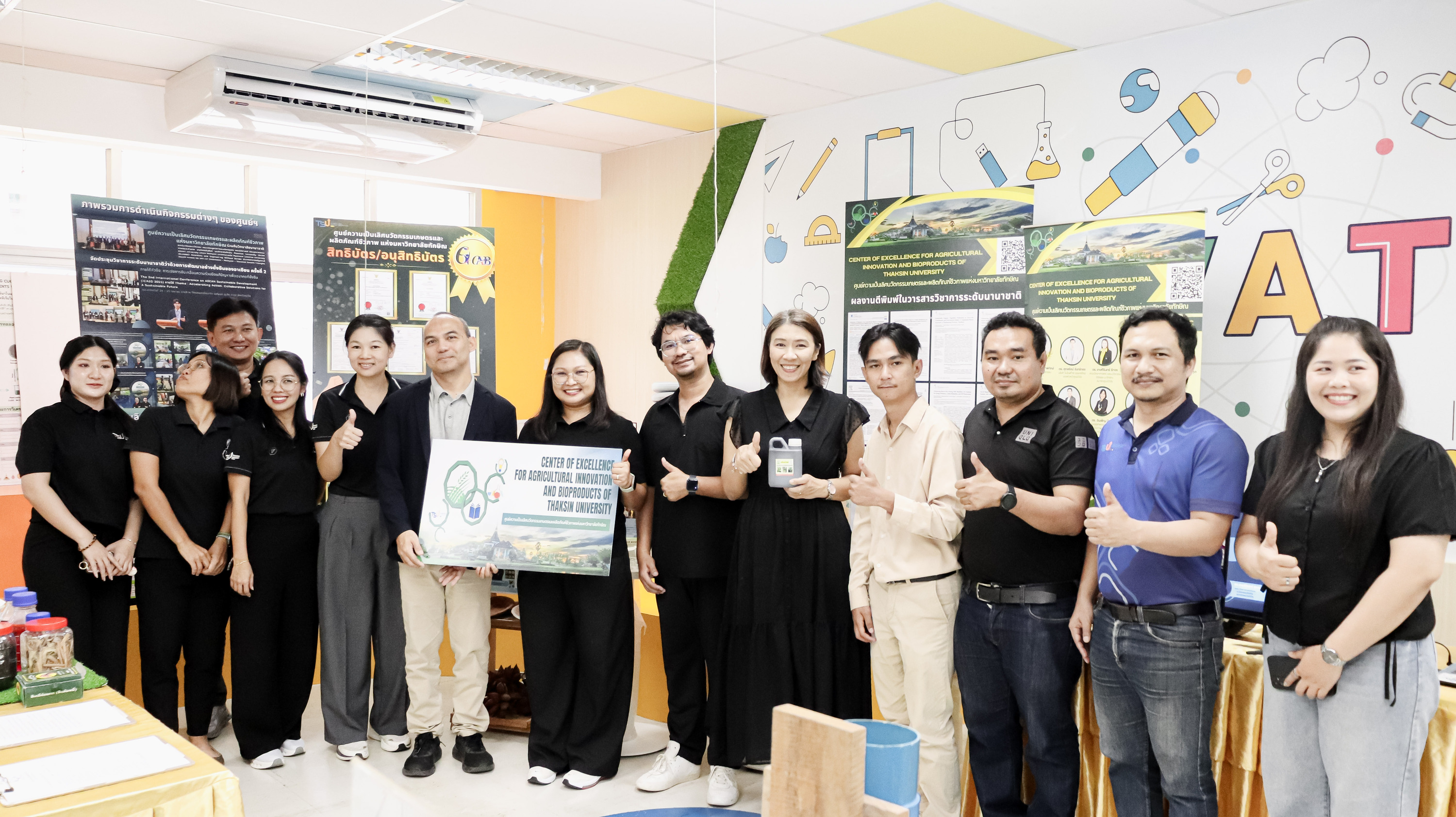 สถาบันวิจัยและนวัตกรรม ม.ทักษิณ Visiting ศูนย์ความเป็นเลิศเฉพาะทาง หนุนงานวิจัยเกษตร–สิ่งแวดล้อม สู่การพัฒนาประเทศ