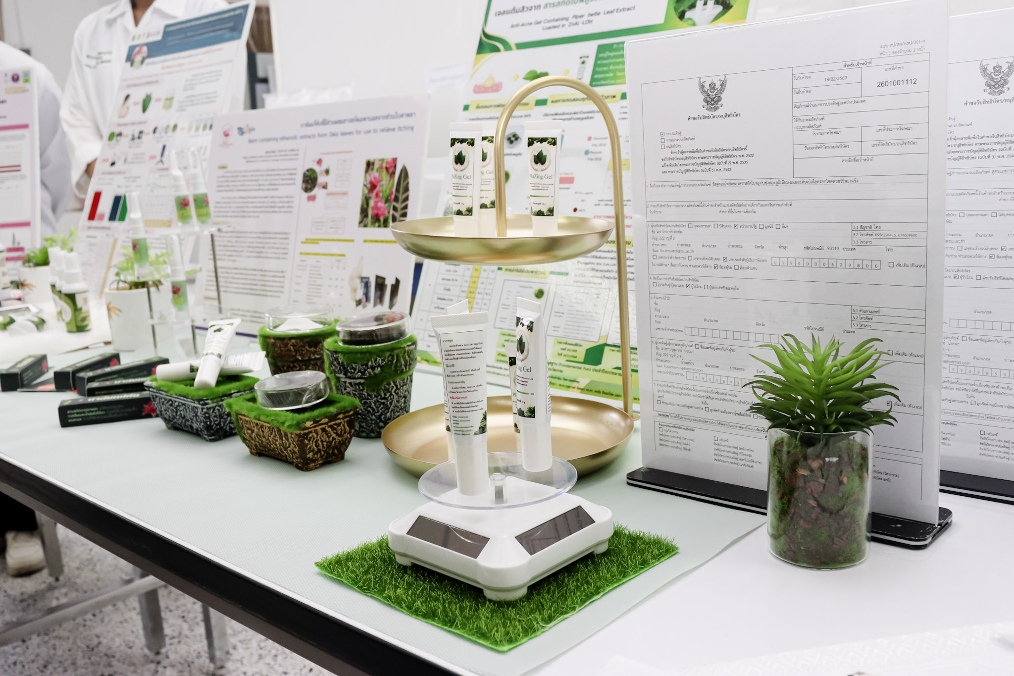 ม.ทักษิณ เดินหน้าขับเคลื่อน Health Innovation ลงพื้นที่ Health Science Lab ดันงานวิจัยสู่การใช้ประโยชน์จริง